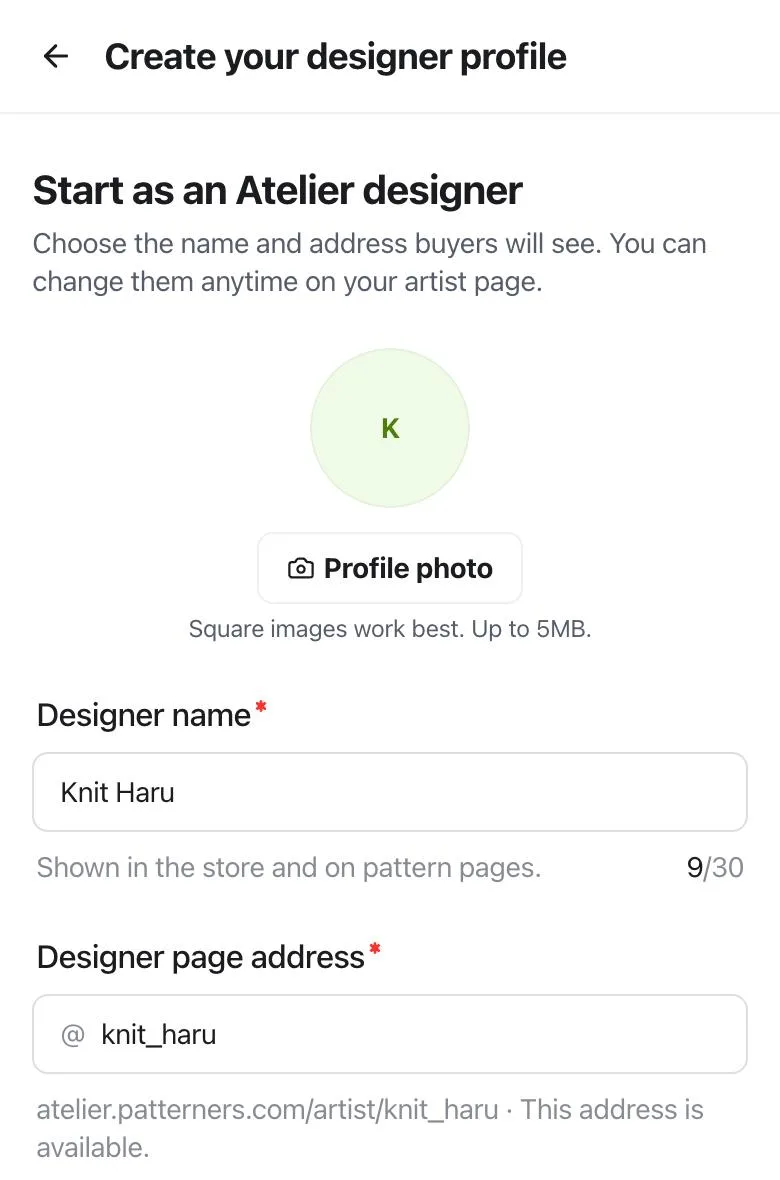 Create your designer profile screen