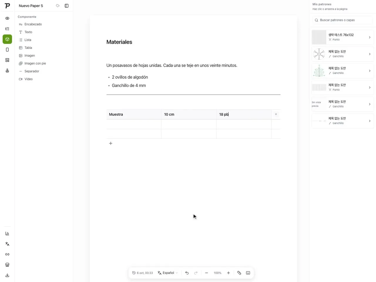 Editor de Paper