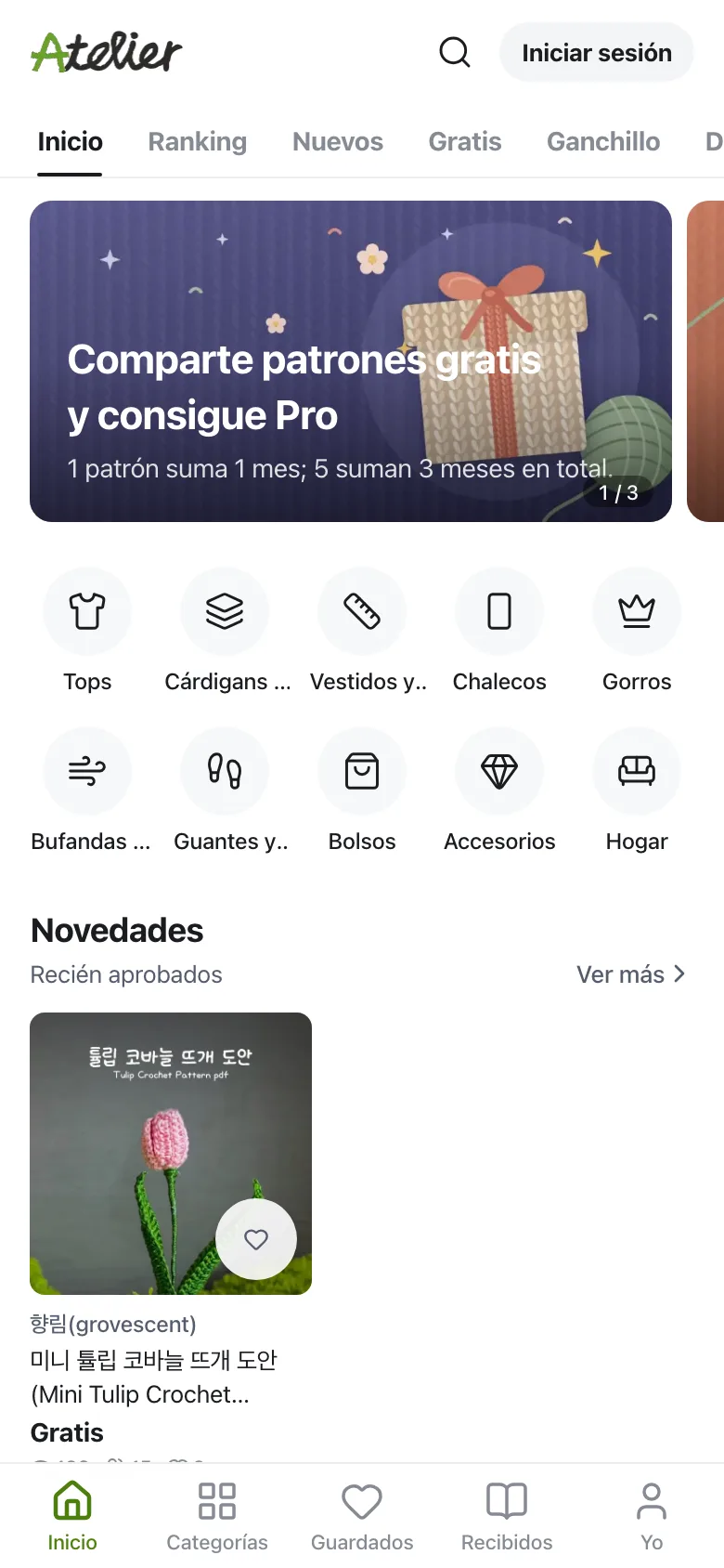 Pantalla de inicio de Atelier